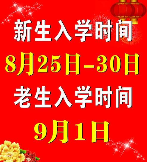 QQ图片2016062211024112.JPG