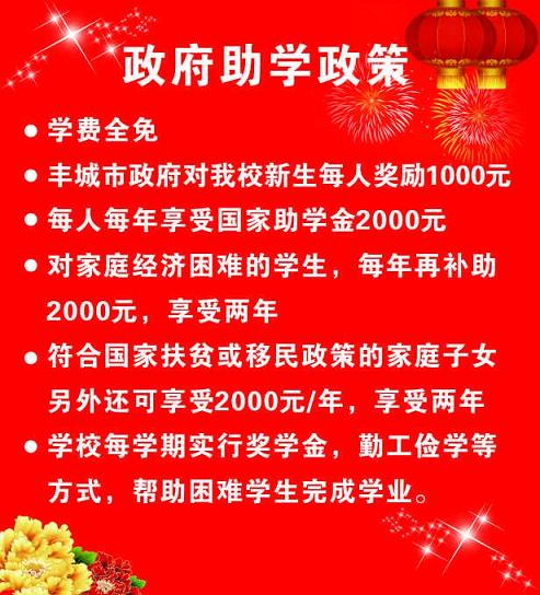 QQ图片2016062211020813.JPG