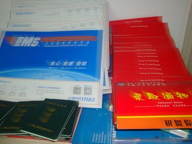 DSC08438aa.JPG