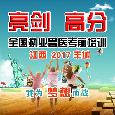 QQ图片20170714103815.jpg