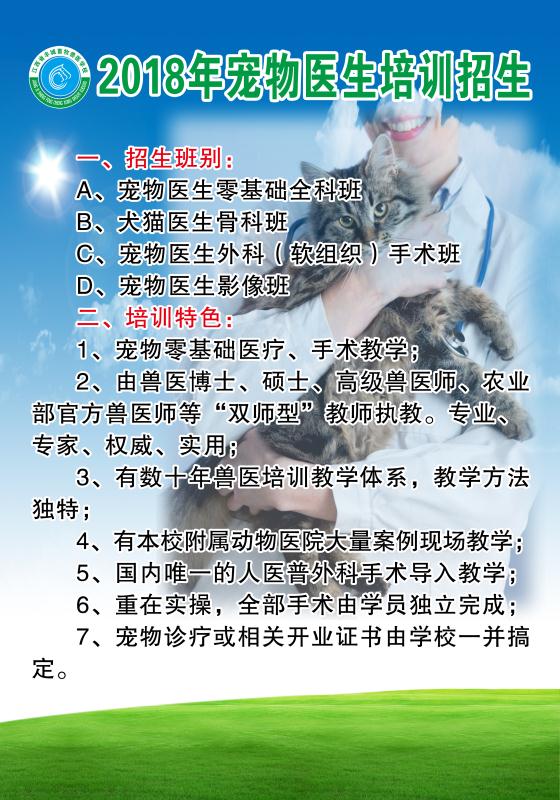QQ图片20180127152919.jpg