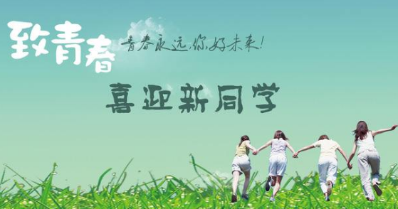 QQ图片20180823182944.png