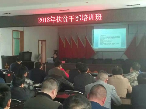 QQ图片20181109204045.jpg