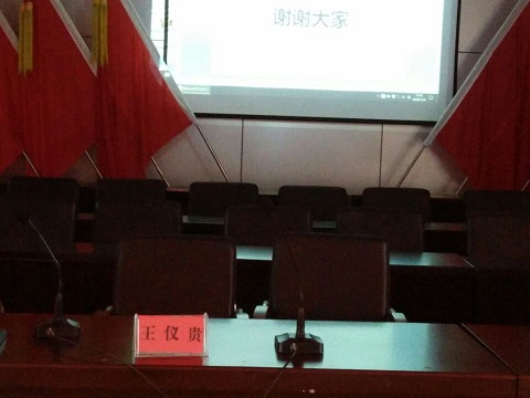 QQ图片20181109204056.jpg