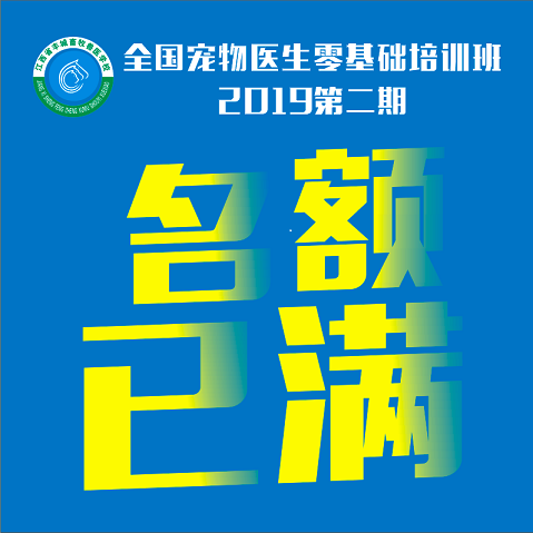 微信图片_20190426210800.png