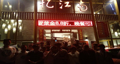 107.jpg