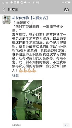 微信图片_20190505153424.jpg